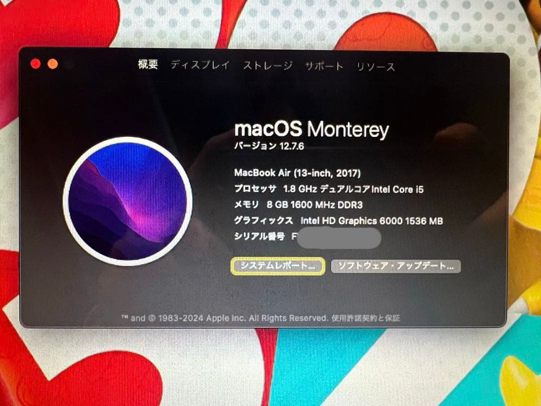 MacBook Air 13インチ　2017年モデル　ワンオーナー　修理歴なし