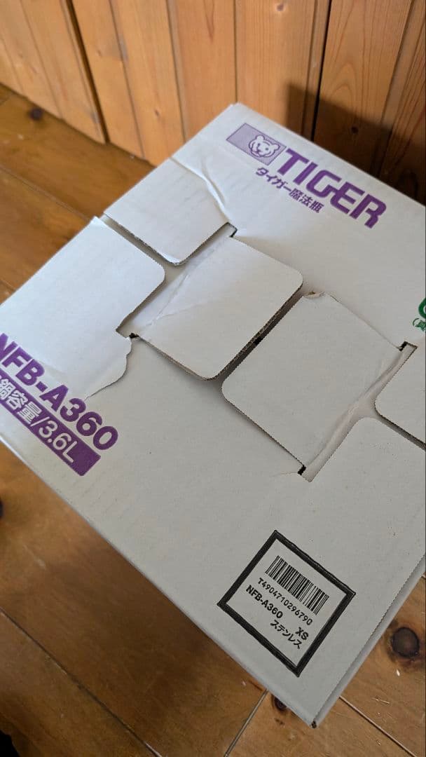 【新品未使用】TIGER タイガー まほうなべ　保温調理鍋/3.6L