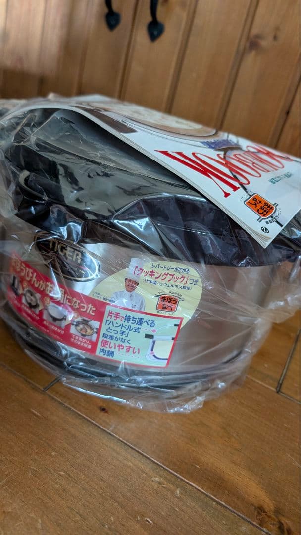 【新品未使用】TIGER タイガー まほうなべ　保温調理鍋/3.6L