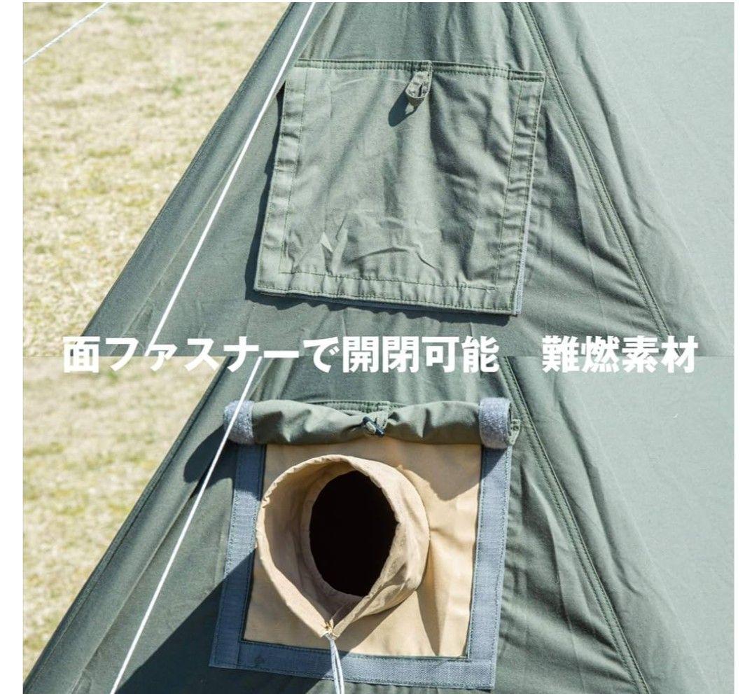 新品未使用BUNDOK(バンドック) ソロ ベースEX