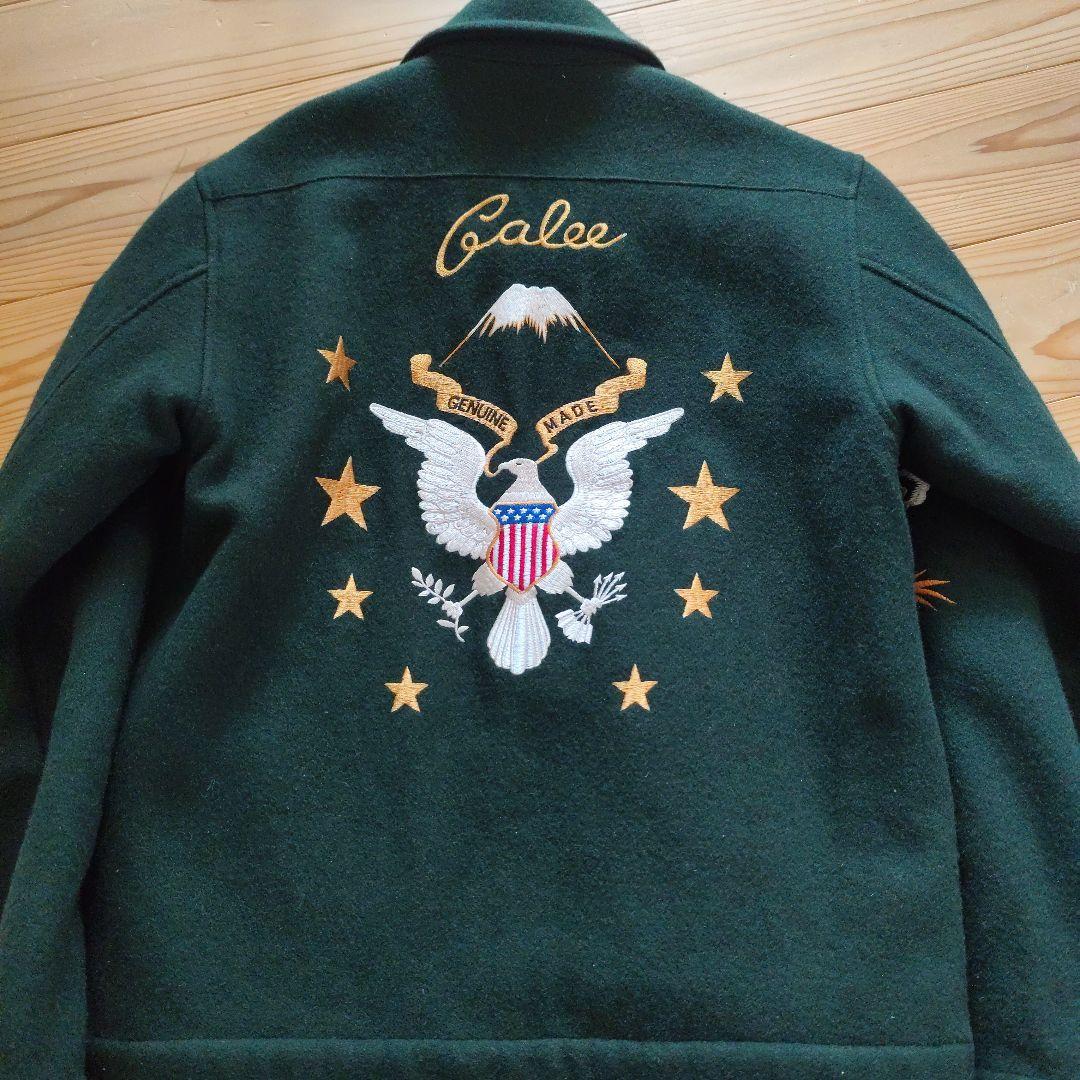 Calee スーベニアジャケット　Made in Tokyo 緑色 スカジャン