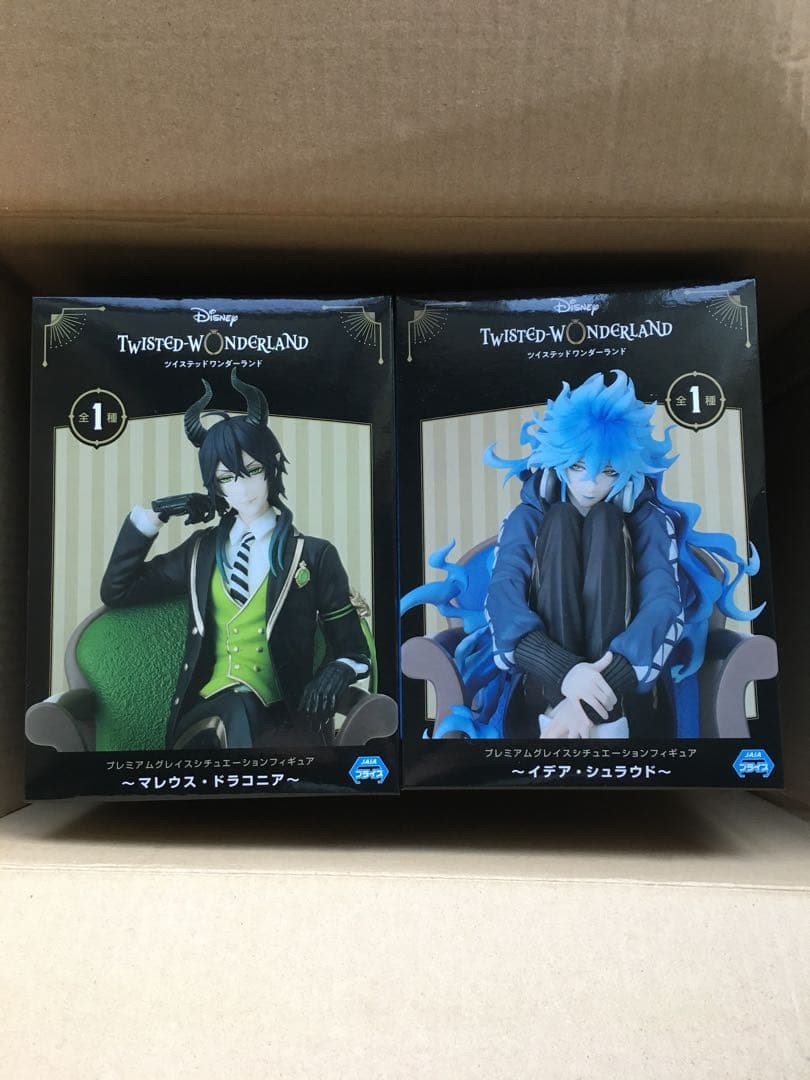 ツイステッドワンダーランド　フィギュア