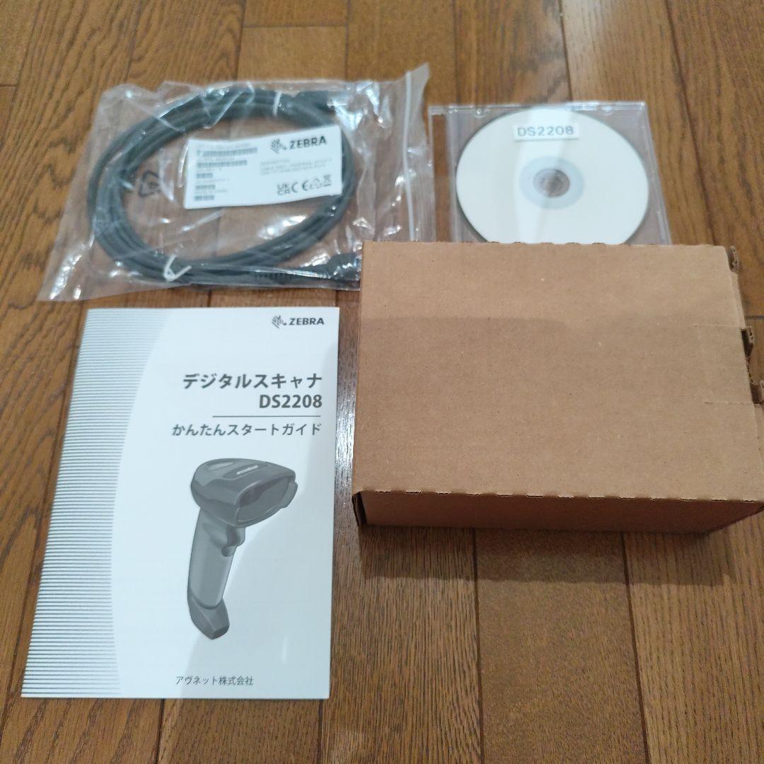 □新品_ZEBRA DS2208 バーコードリーダー□