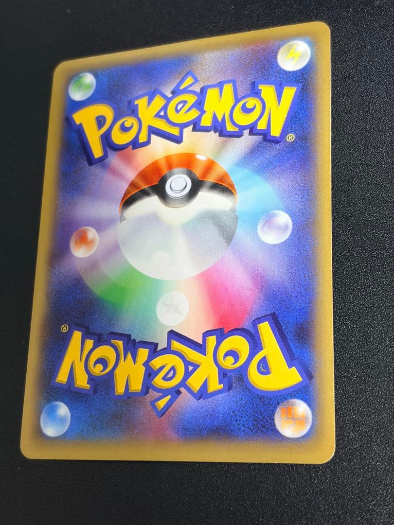 Mrk様　MリザードンEX UR XY2 ワイルドブレイズ③