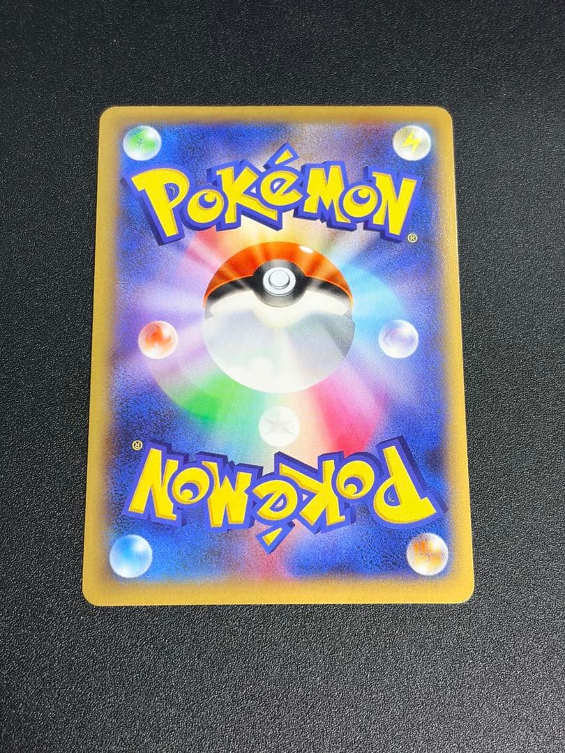 Mrk様　MリザードンEX UR XY2 ワイルドブレイズ③