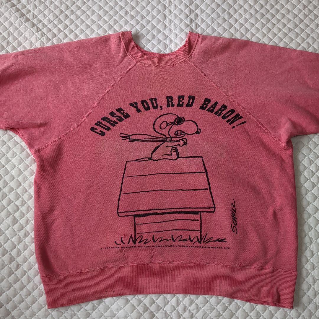 b*o様 スヌーピー トレーナー ピンク ヴィンテージ レッドバロン