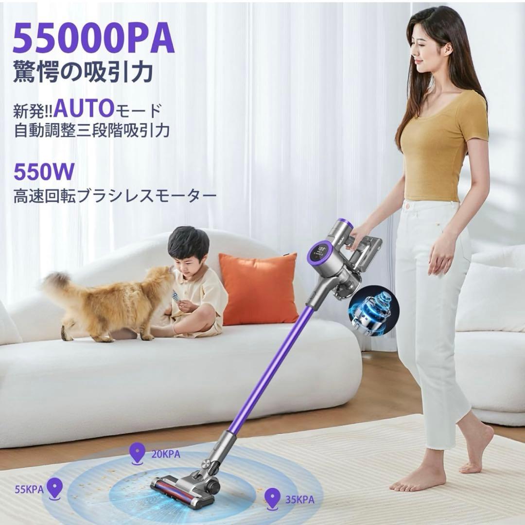 【美品】Tailulu コードレス掃除機