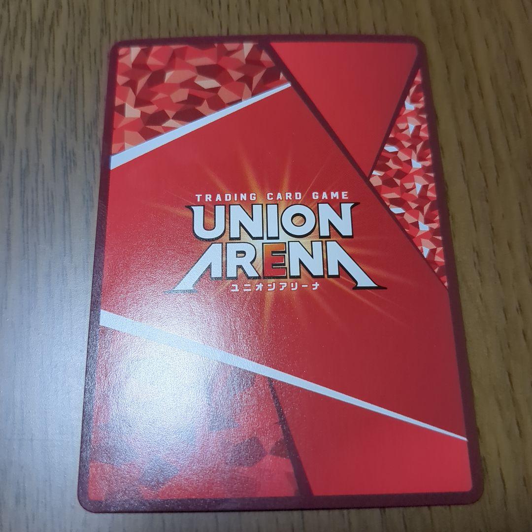 ユニオンアリーナ【戦慄のタツマキ】パラレル ★★ 星2（12/7まで値下げ‼️）