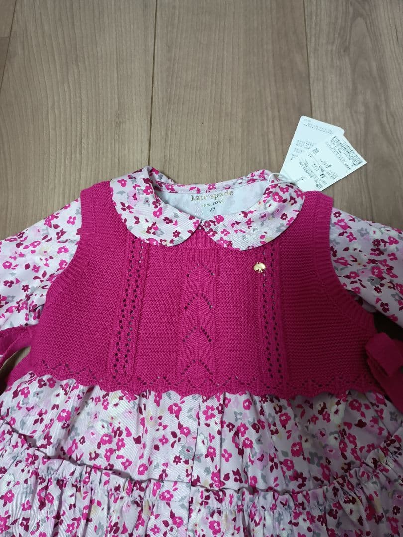 【新品タグ付き】ケイトスペード80 ワンピース ニットベスト　セットアップ