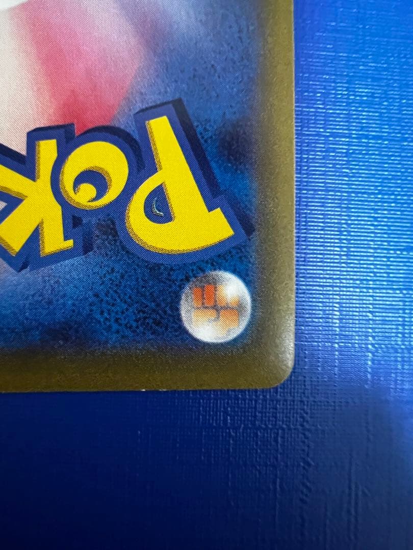 マリィのプライド SR