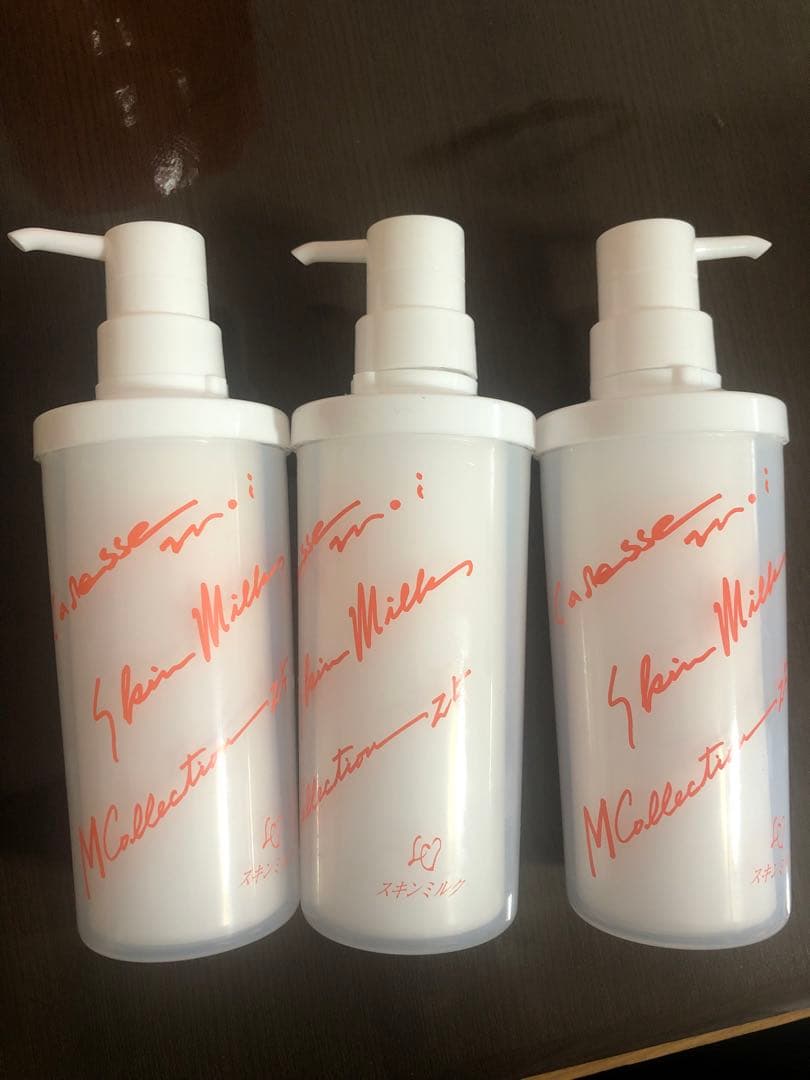 カレスモア　ミルク