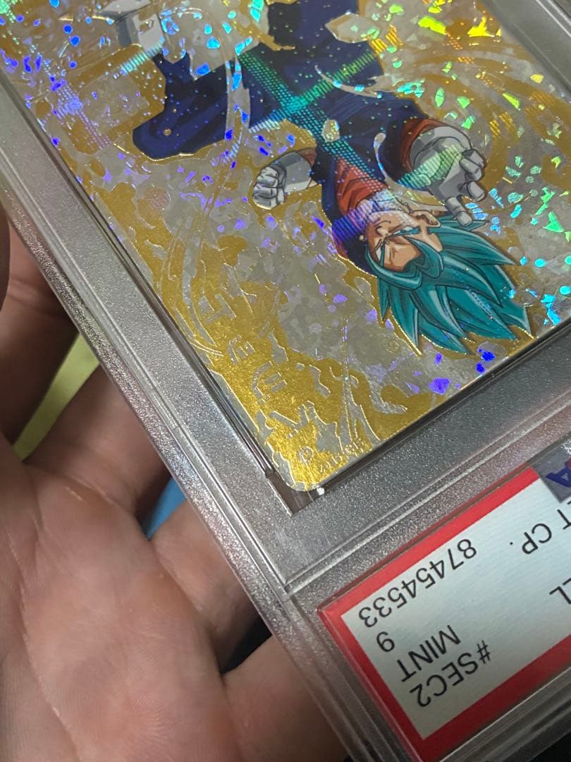 ドラゴンボールヒーローズ sh1-sec2 ベジット パラレル psa9