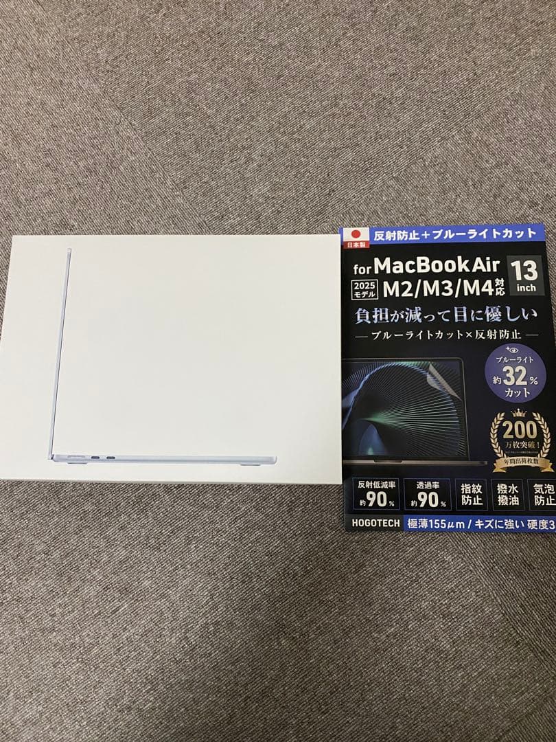 MacBookAir13インチM4スカイブルー最大容量100% 保護フィルム付き