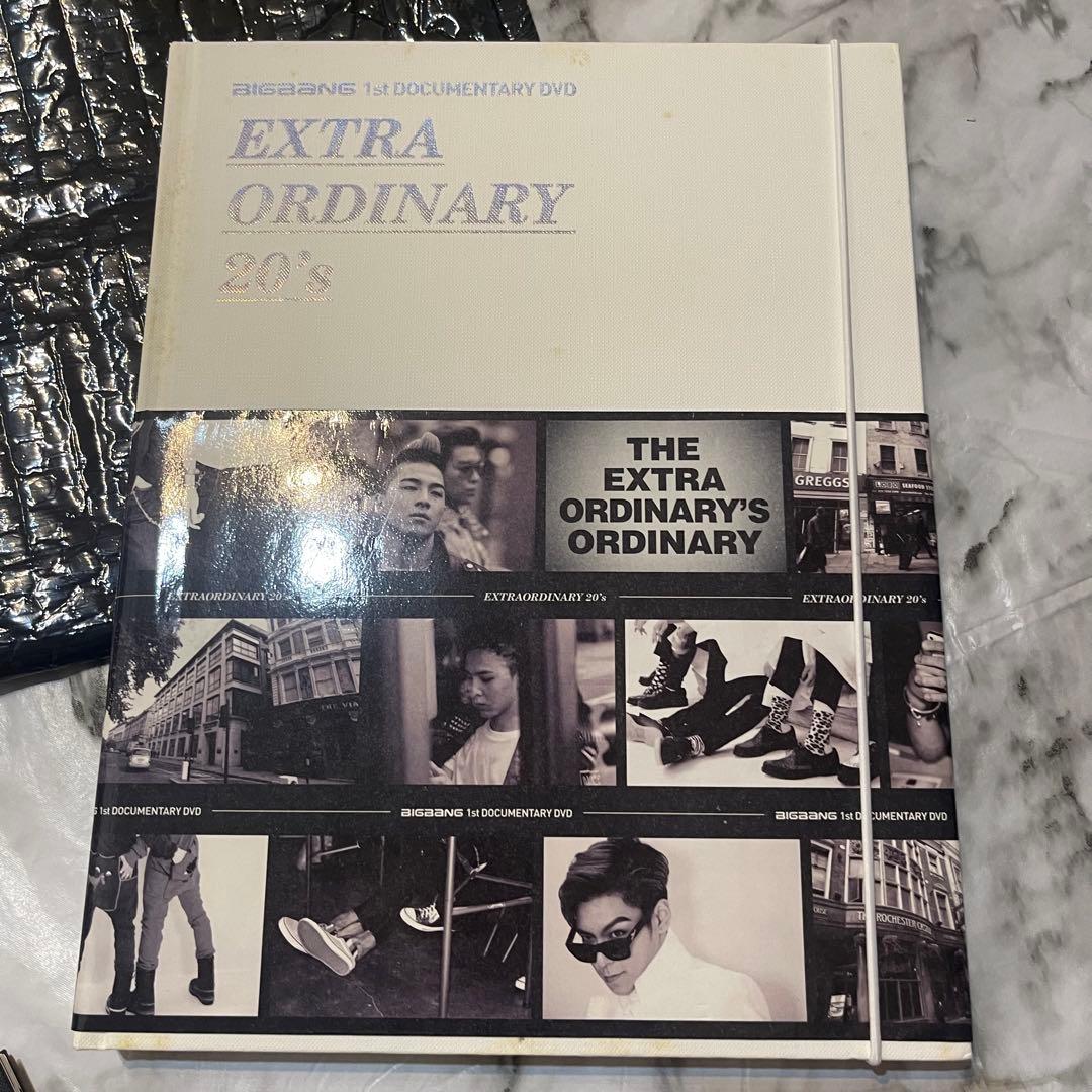 新品未開封　EXTRA ORDINARY 20's BIGBANG DVD 希少