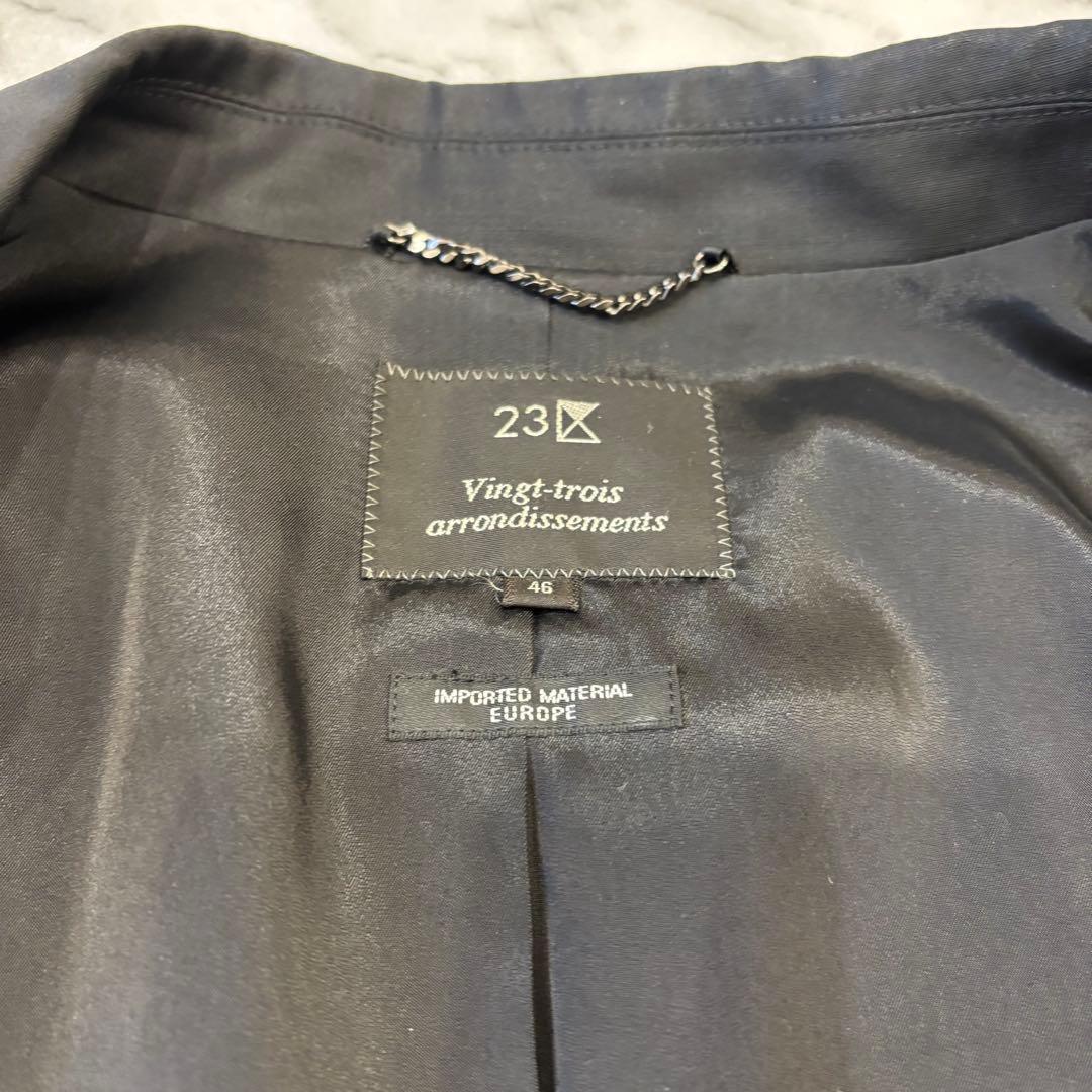 ✨希少✨23区 パンツセットアップ スーツセットアップ 46 大きいサイズ