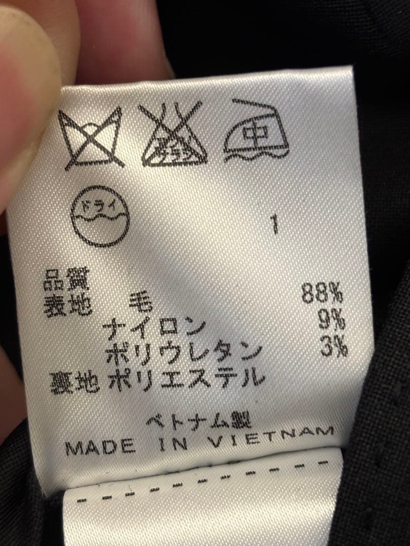 ✨希少✨23区 パンツセットアップ スーツセットアップ 46 大きいサイズ