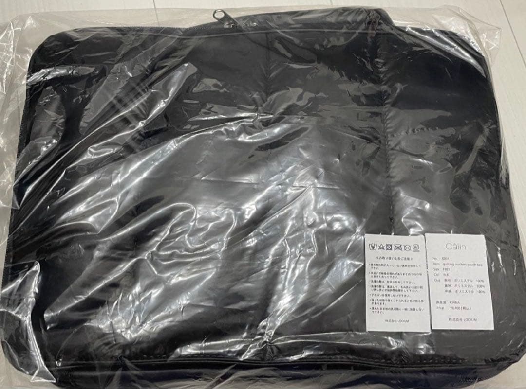 calin quilting mothers pouch bag　-BLK-