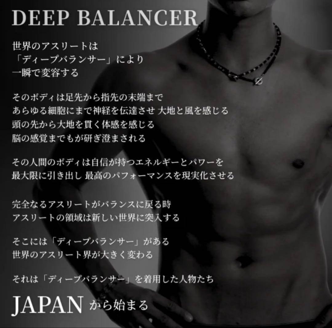 福*也様 【1日限定】846 ネックレス ピンク 45cm