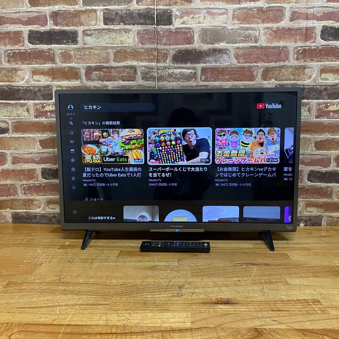 フナイ 32V型 液晶テレビ Fire TV FL-32HF140 2022年製