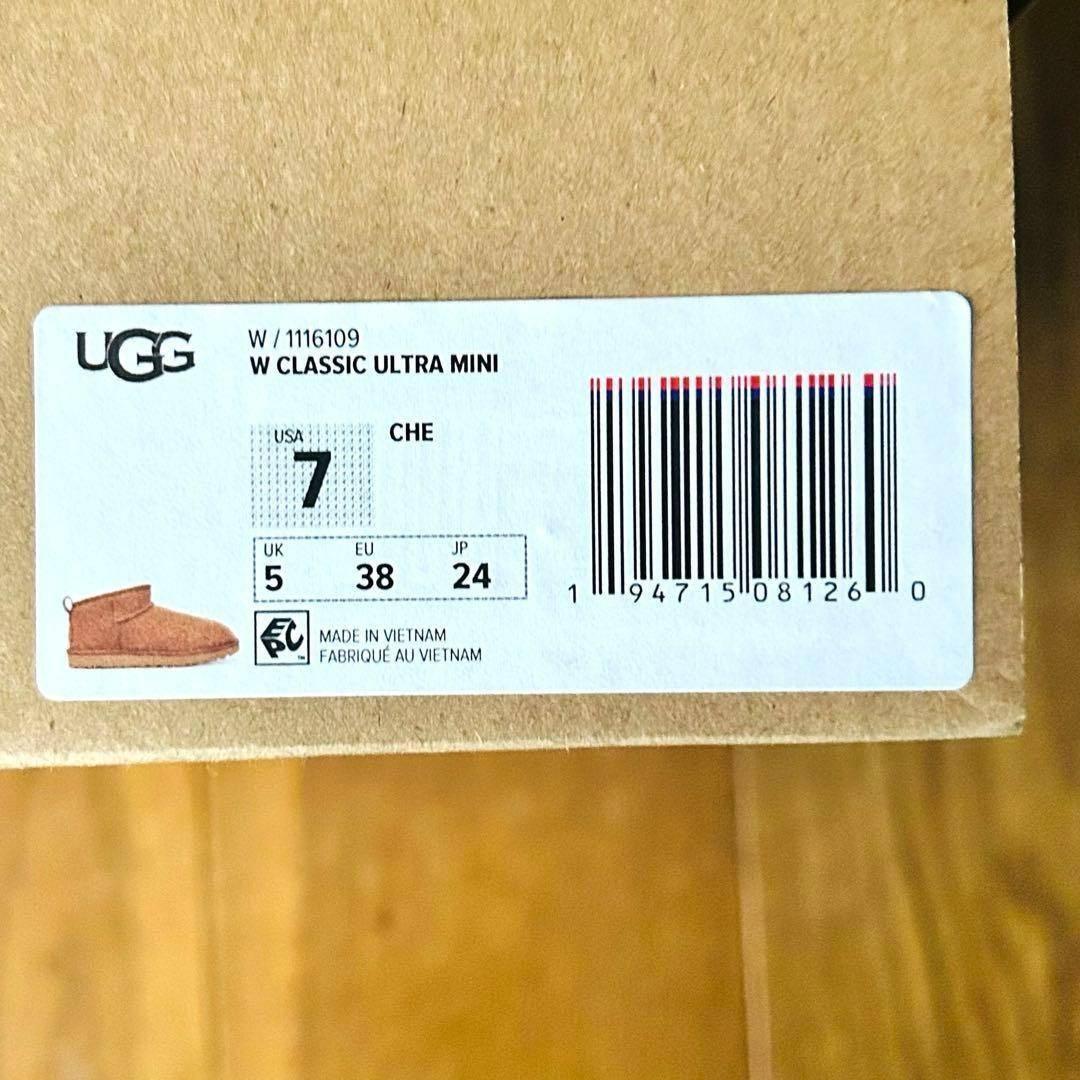 UGG 韓国 Classic Ultra Mini Boots Chestnut