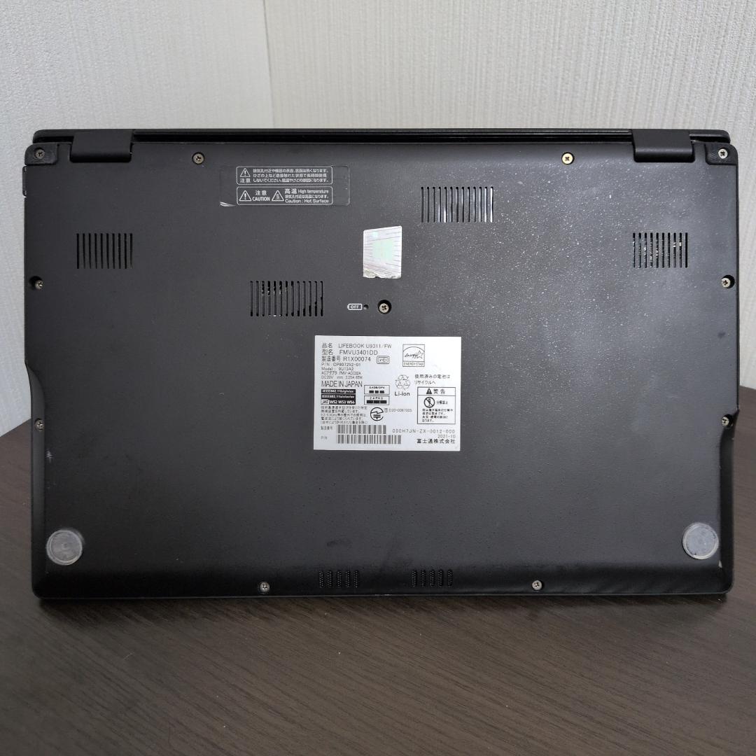 【第１１世代Corei7：薄型】富士通／U9311F／16GB／512GB