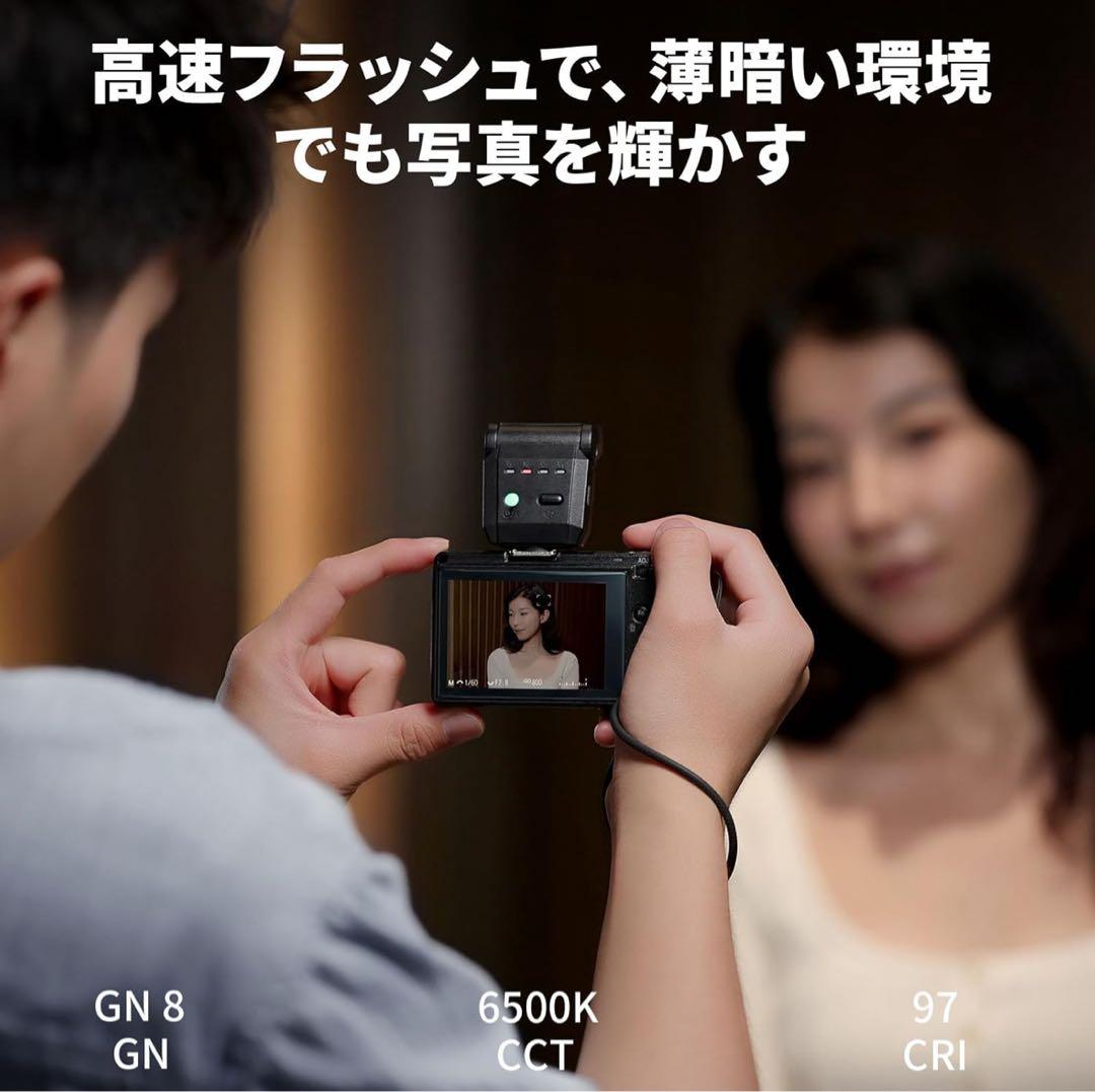 EマウントレンズUlanzi CL02 AF 27mm F2.8 フラッシュ付き