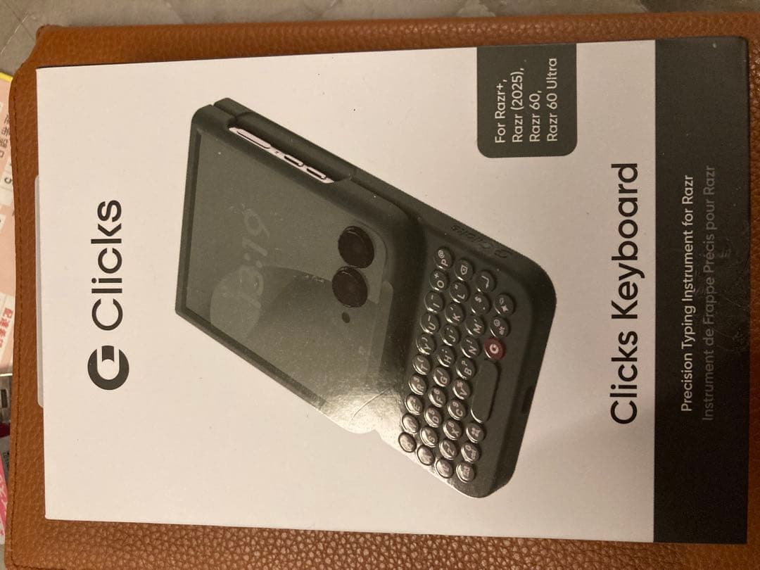 値下げ可　Motorola Razr 50 + Clicks RAM12