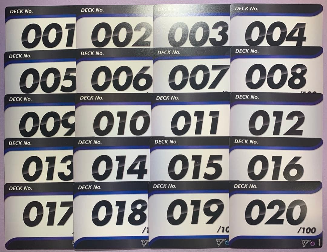 旧スタートデッキ100 ナンバーカード 001〜101 コンプ