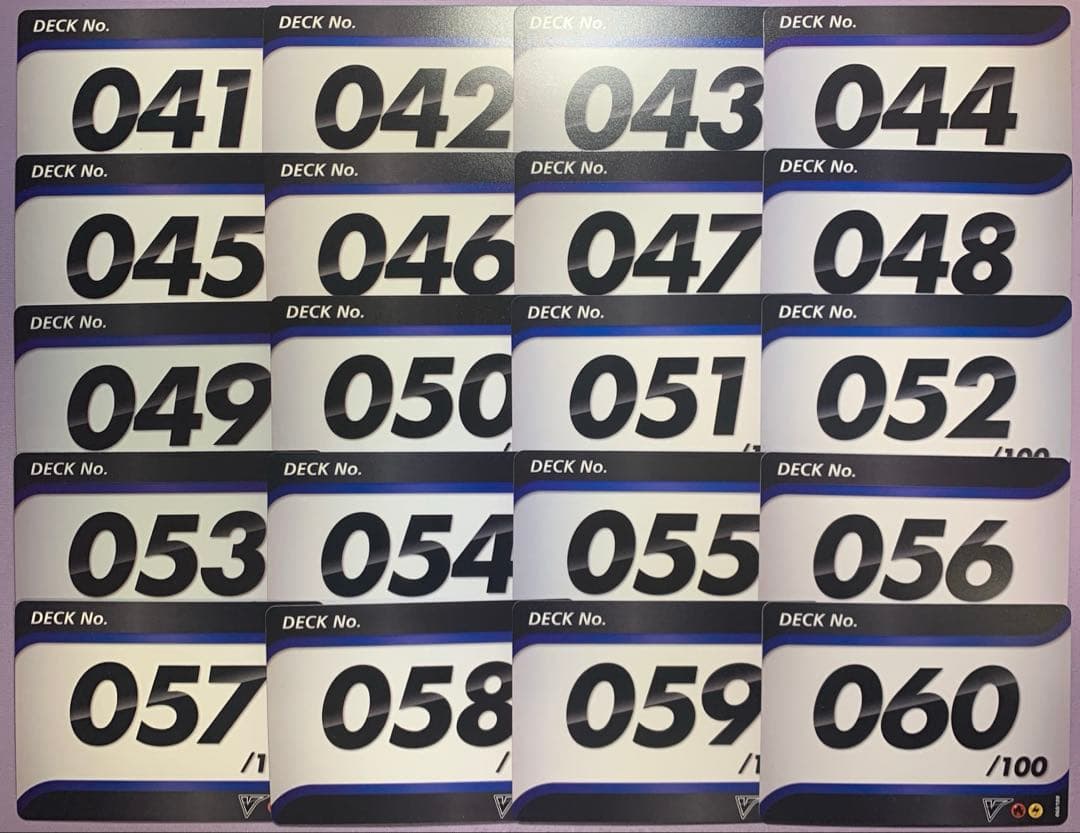 旧スタートデッキ100 ナンバーカード 001〜101 コンプ