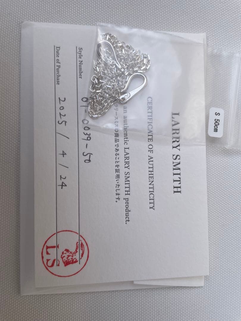 LARRY SMITH ラリースミス ネックレス S 50センチ 未使用