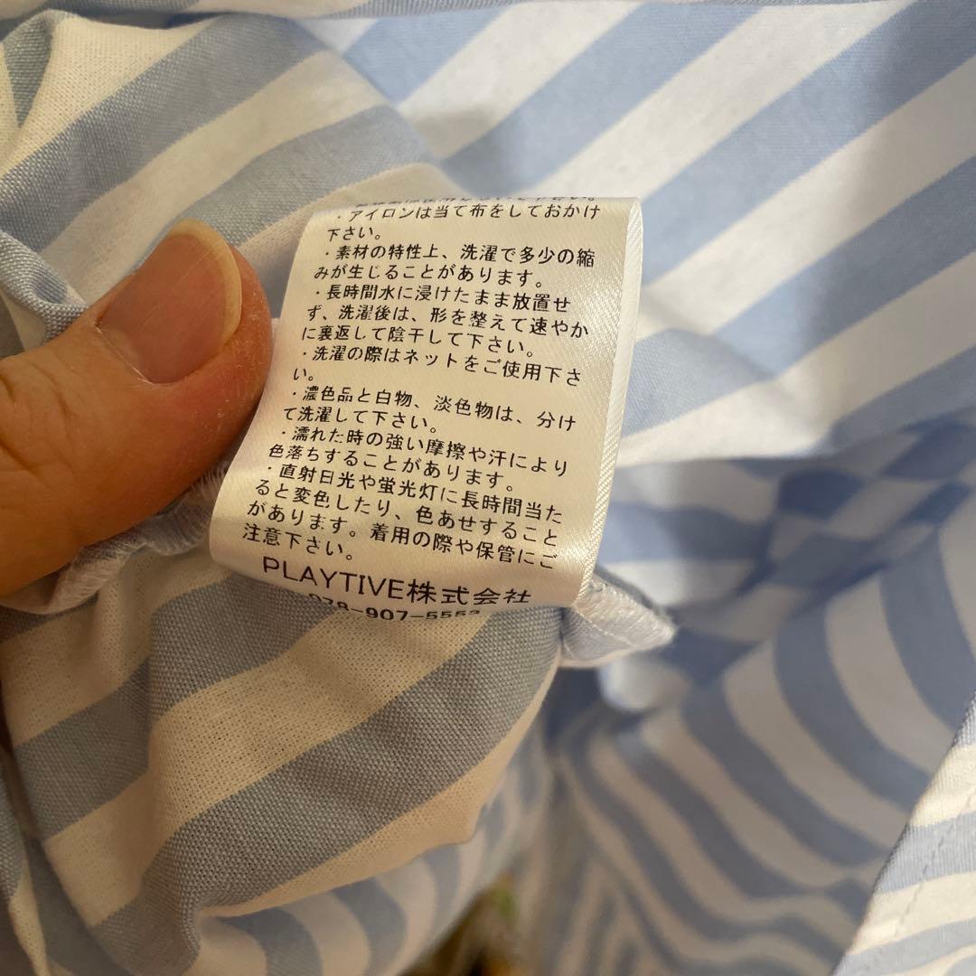 LINKABLE リンカブル　ブルーストライプ餃子ブラウス　シャツ