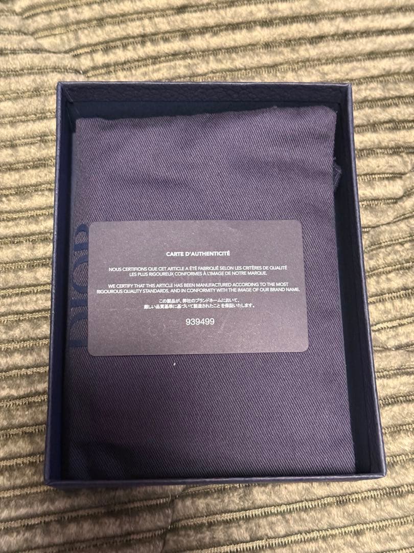 【新品未使用】Dior CDダイヤモンド ケース 箱付き 定価63000円