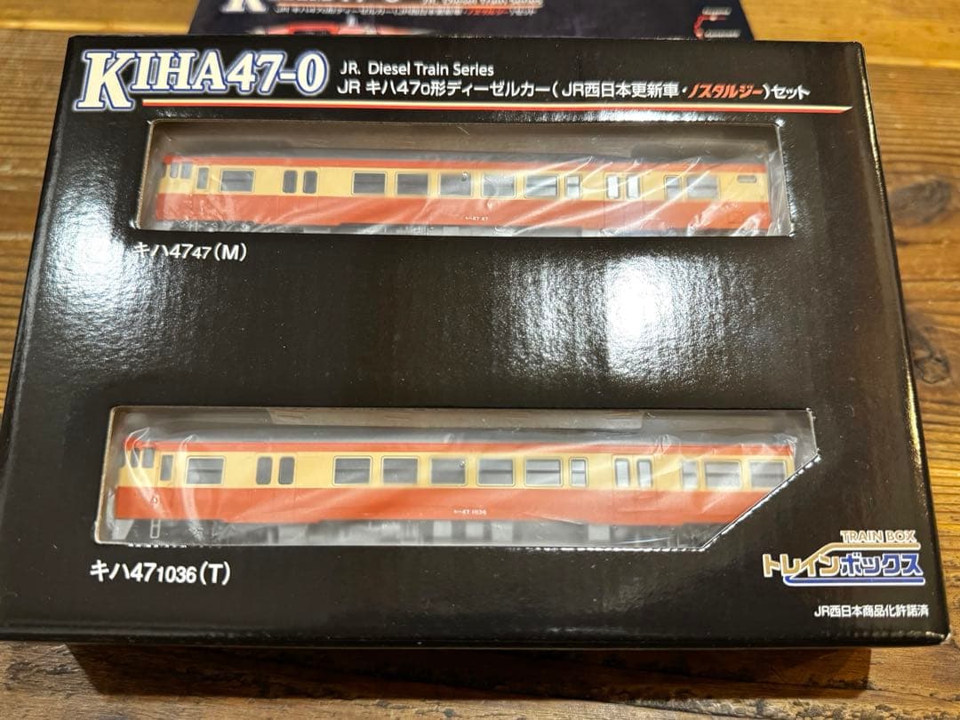 キハ47 JR西日本更新 ノスタルジー　トレインボックス　TOMIX トミックス