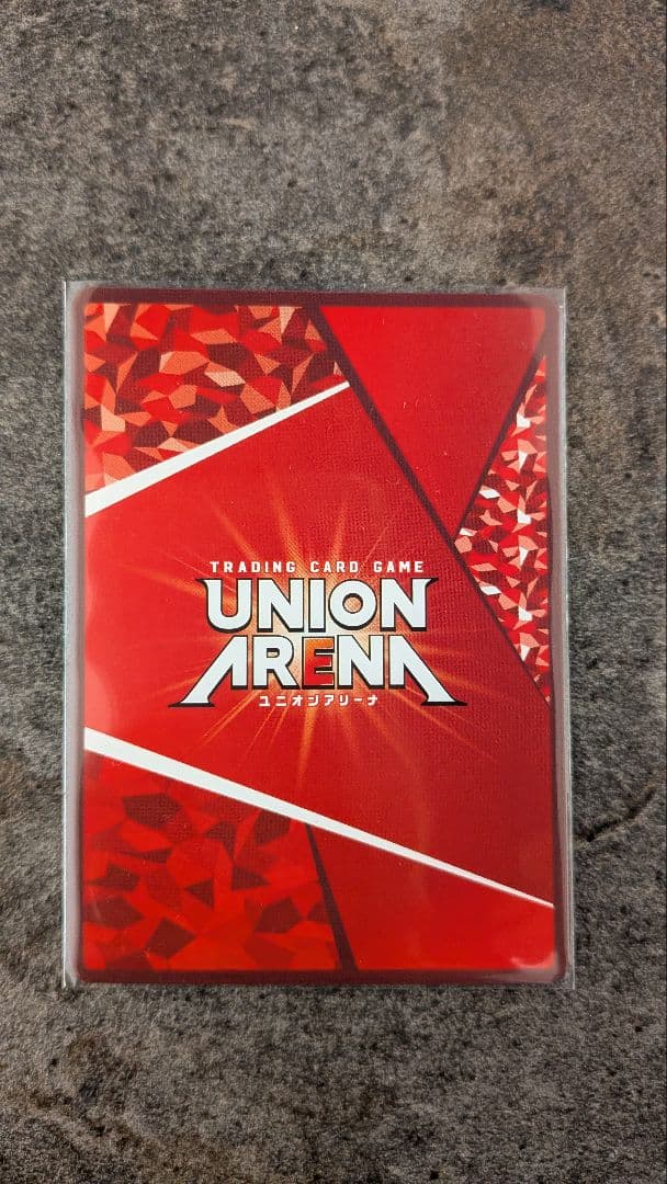 【シングル】千石撫子 SR★★ 星2 パラレル