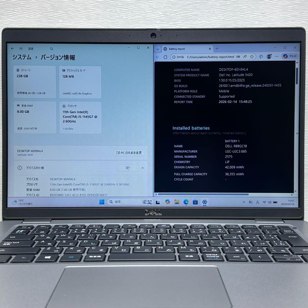 Windowsノート本体 DELL Latitude 5420 i5-1145G7 8GB 256GB