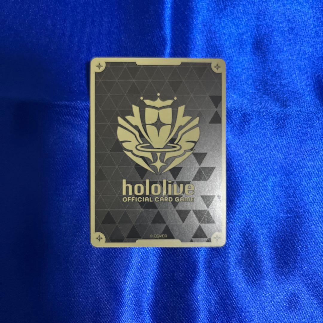 ホロライブ ホロカ 星街すいせい HR Debut dBP01-076