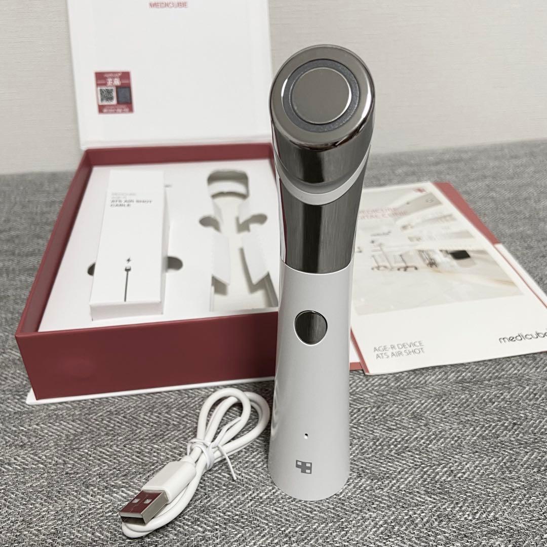 メディキューブ　ダーマEMSショット　ユーセラディープショット　エアショット