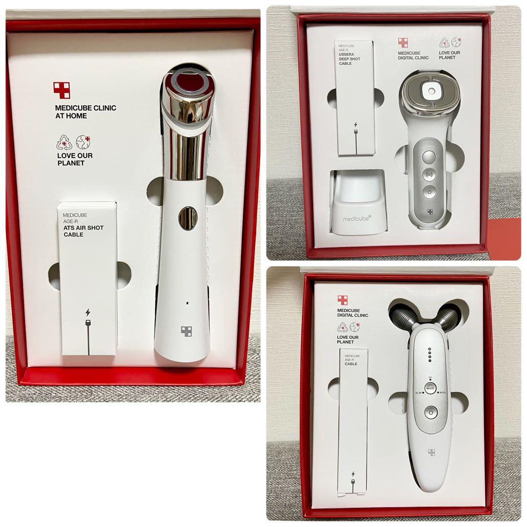 メディキューブ　ダーマEMSショット　ユーセラディープショット　エアショット