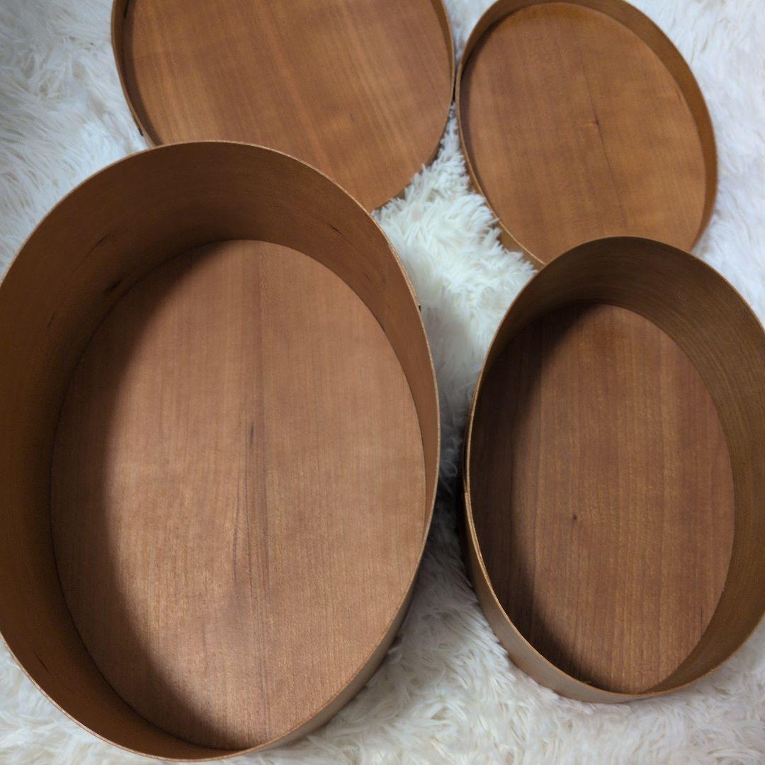 シェーカー オーバルボックス SとMセット 小物入れ アクシス