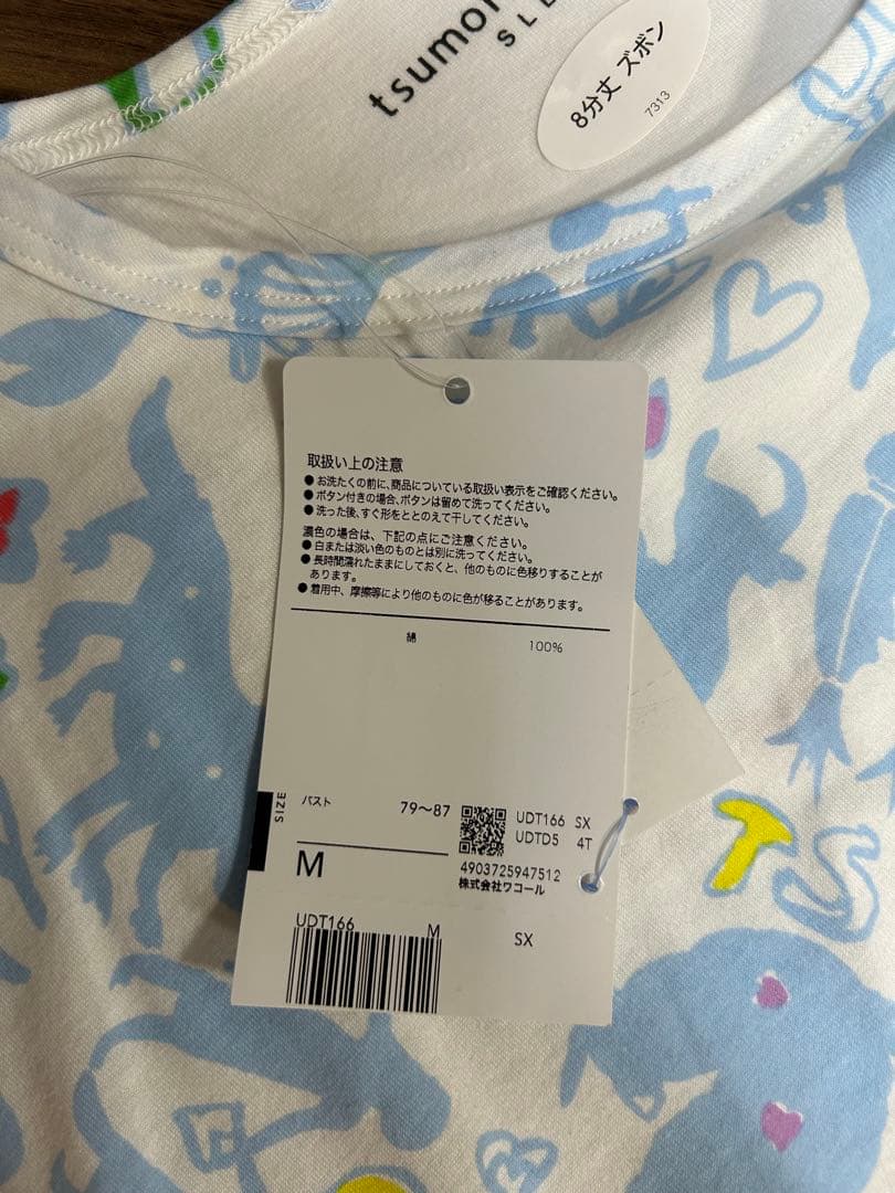 新品！ワコール　ツモリチサト　半袖パジャマ 8分丈ズボン ルームウェア　Mサイズ