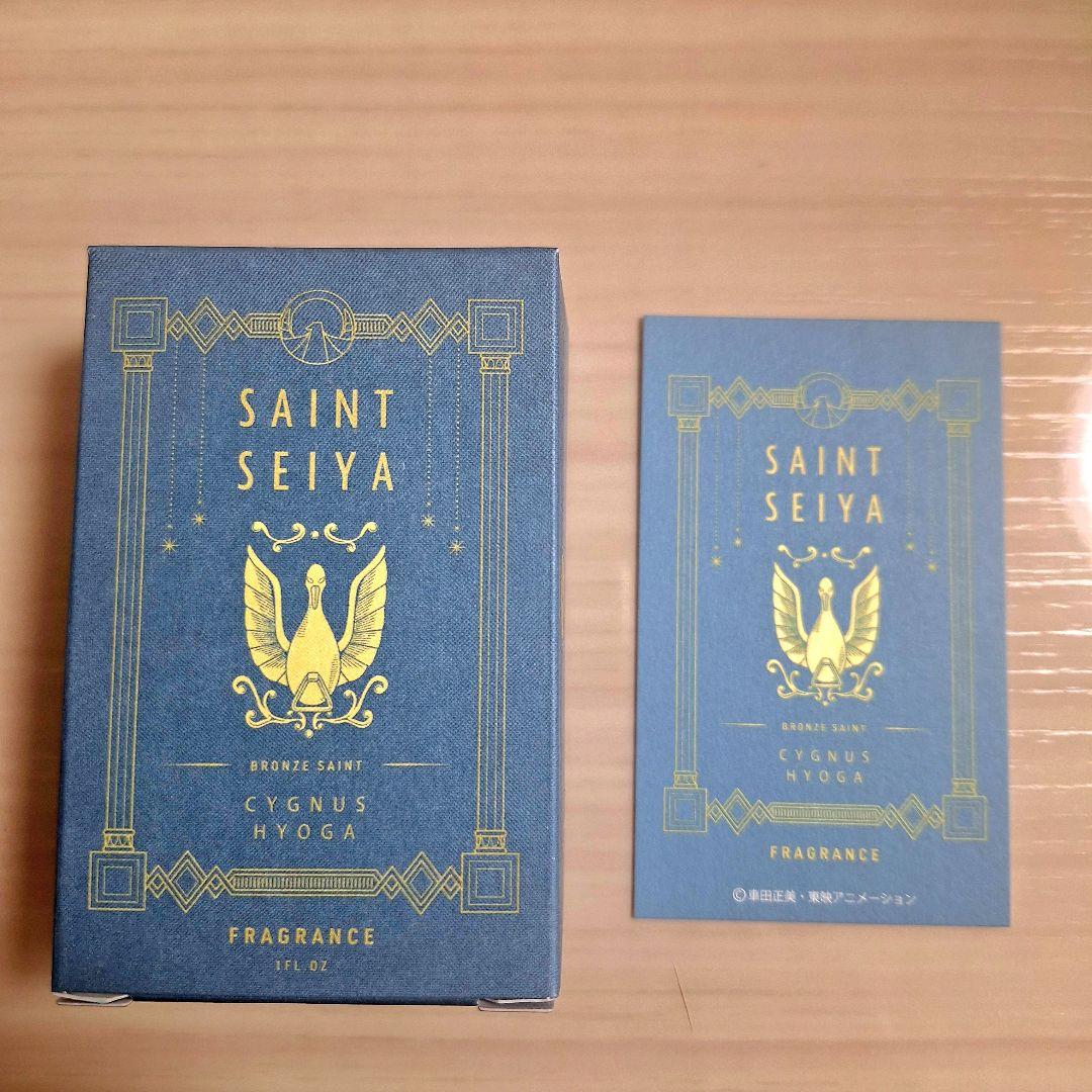 レア！　聖闘士星矢　香水　フレグランス　星矢・一輝・氷河・紫龍イメージ4本セット