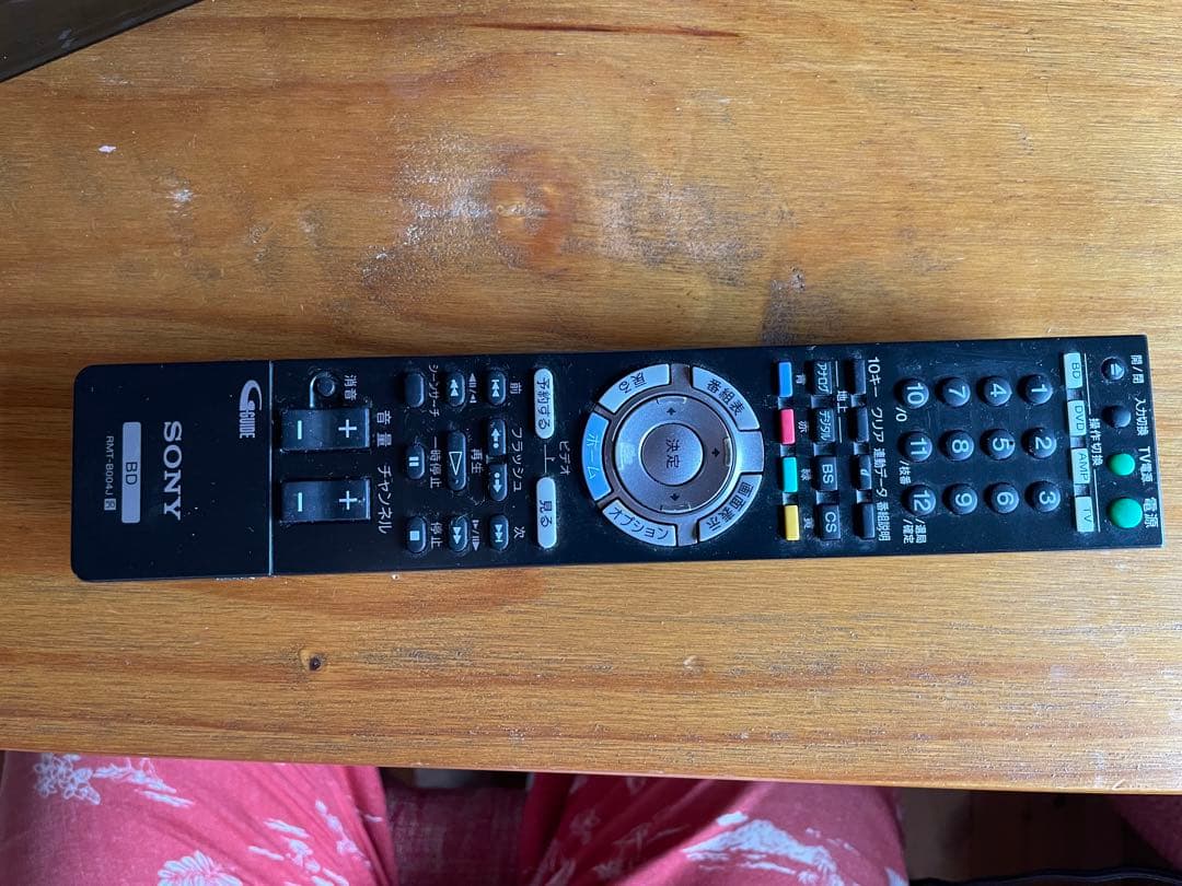 SONY BDZ-T75 ブルーレイディスクレコーダー