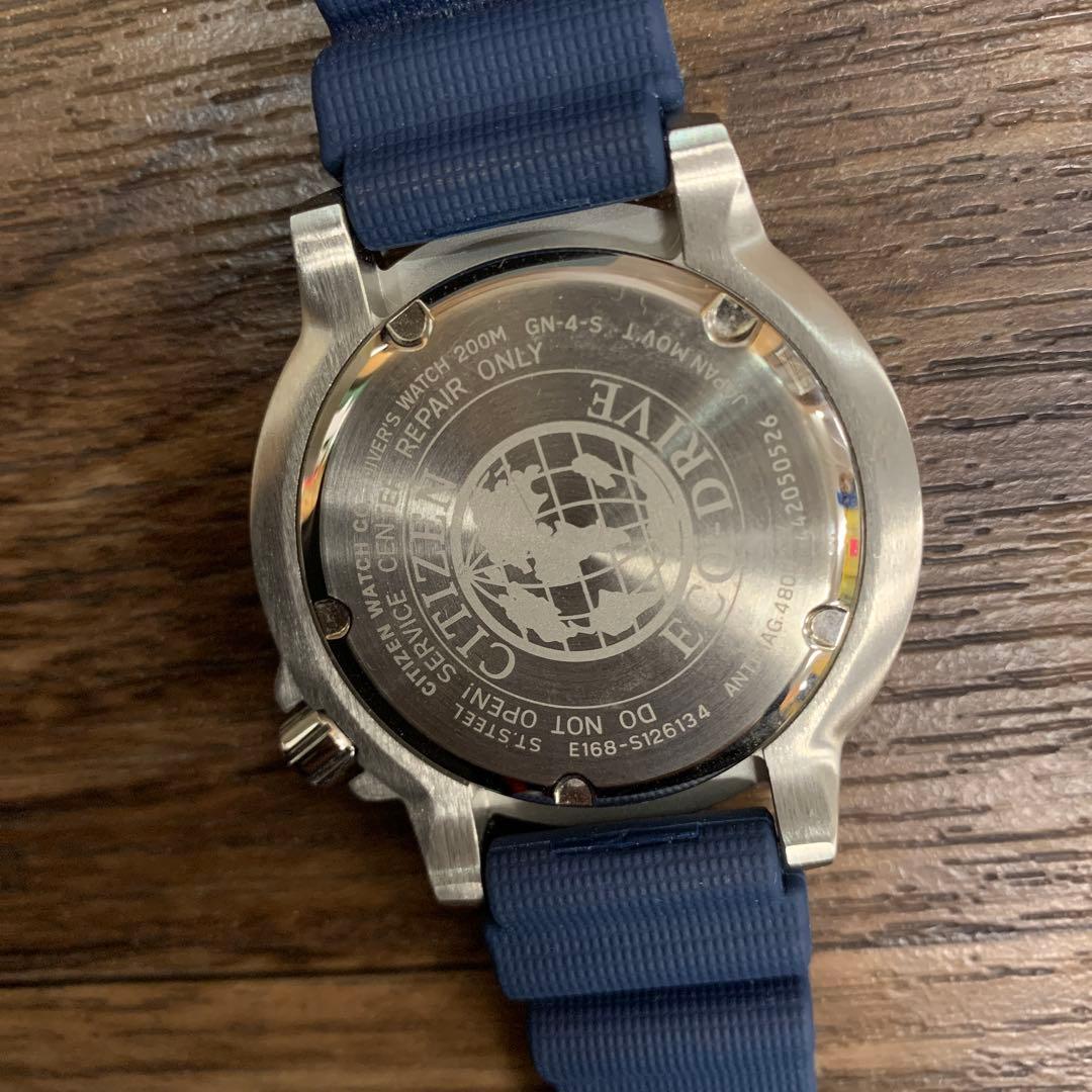 中古　CITIZEN プロマスター エコドライブ マリンダイバー