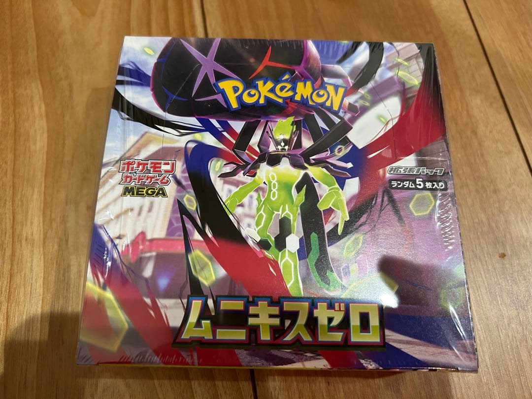 ポケモンカードムニキスゼロ BOX シュリンク付き未開封　ポケモンセンター当選品