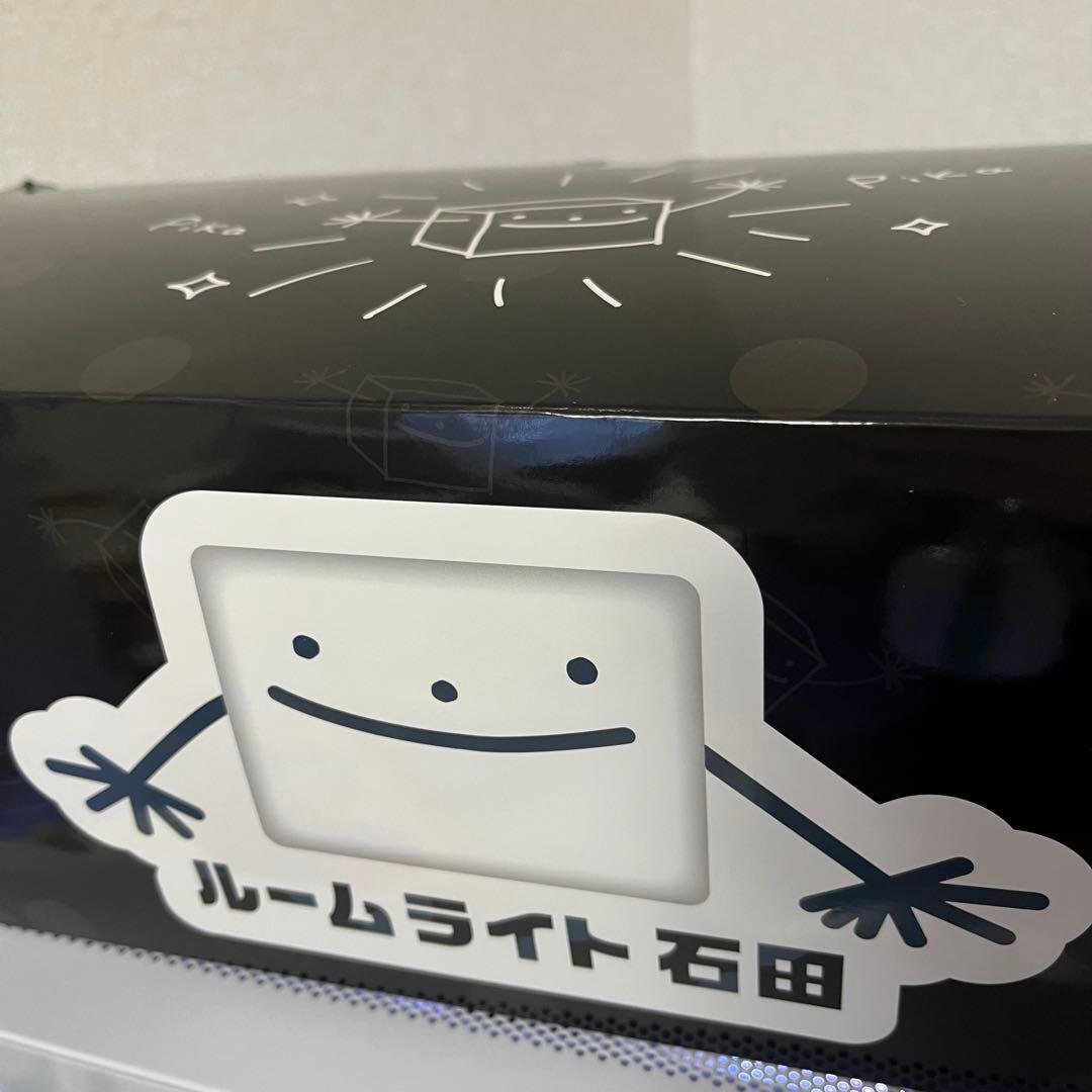 葛葉 ルームライト 石田 Kuzuha Celebration Goods