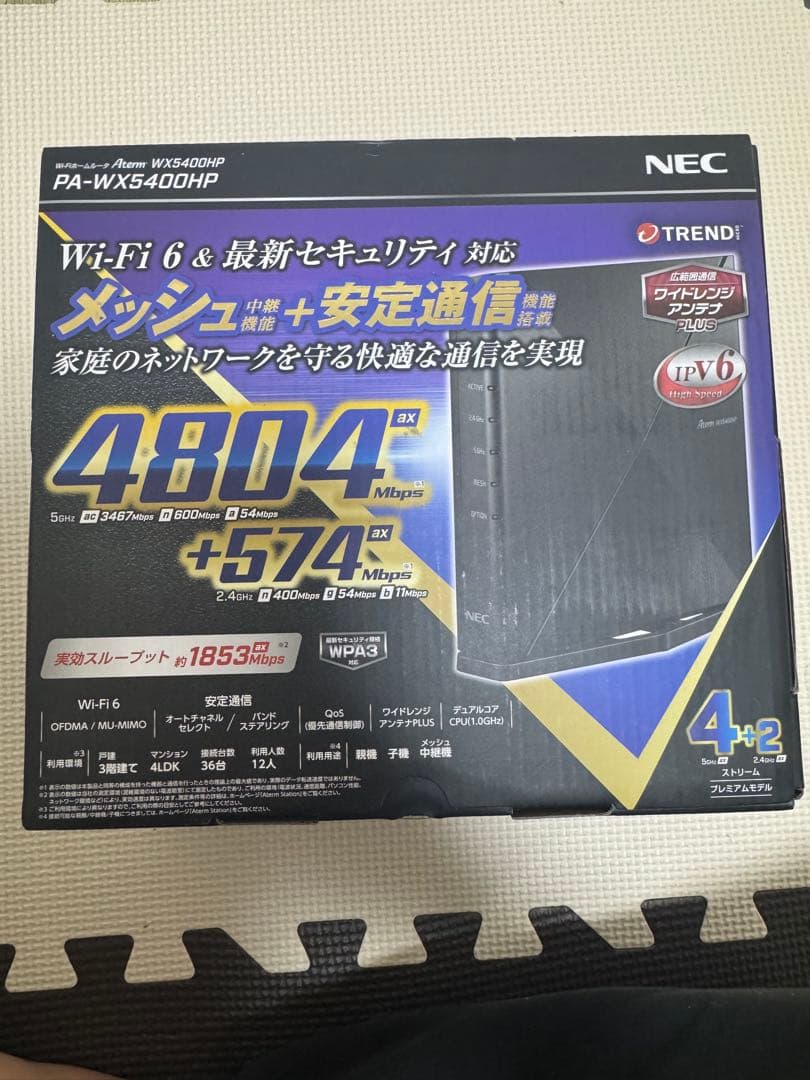 NEC PA-WX5400HP 無線LANルーター