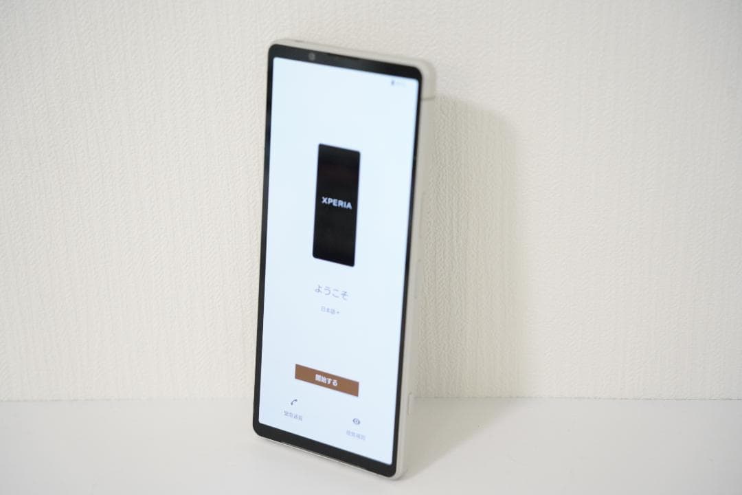 Sony Xperia 5 V 128GB SO-53D プラチナシルバ ドコモ