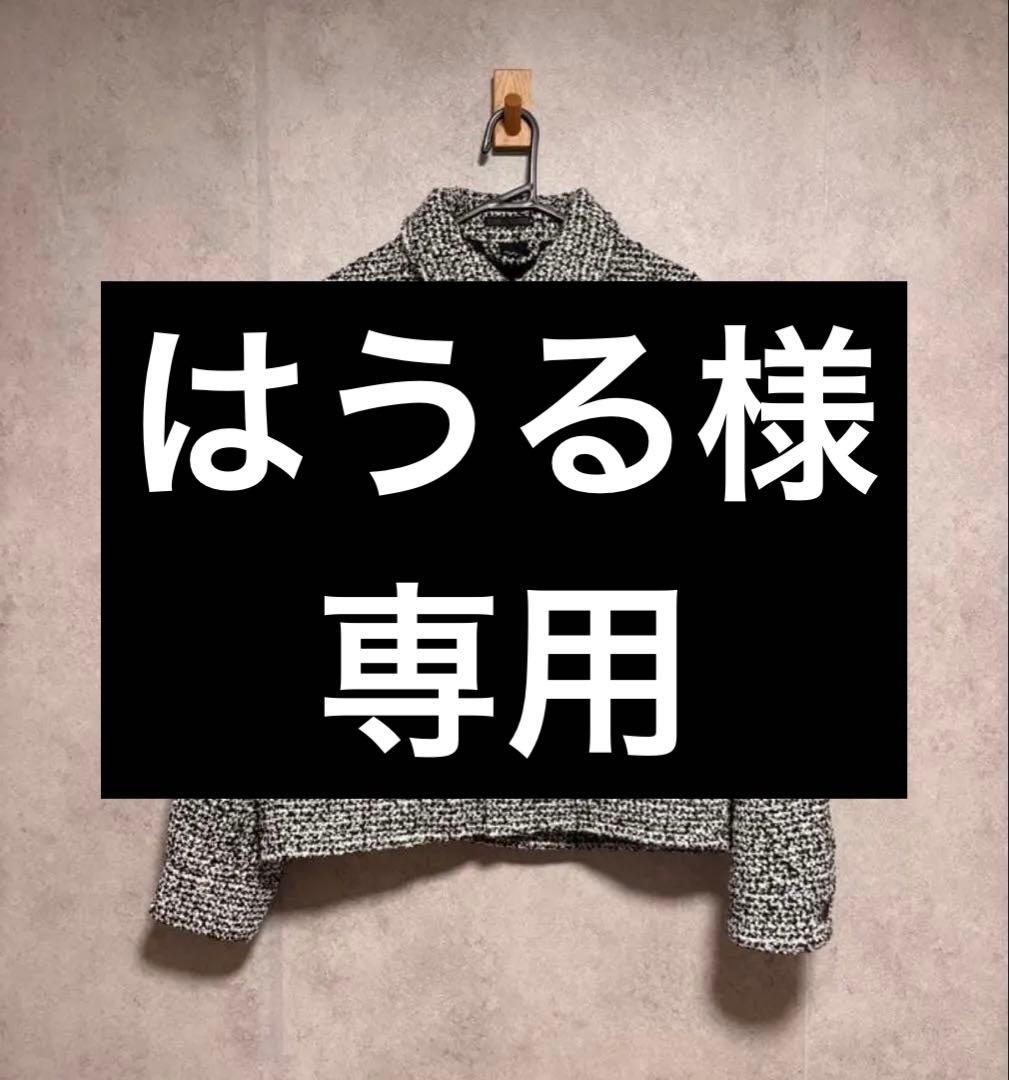 はうるポケット付きテクスチャードシャツジャケット L