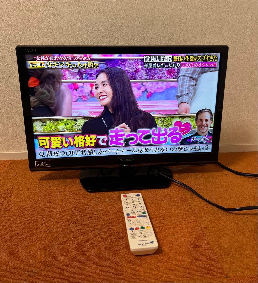 SHARP 液晶テレビ 22V型 AQUOS LC-22K9