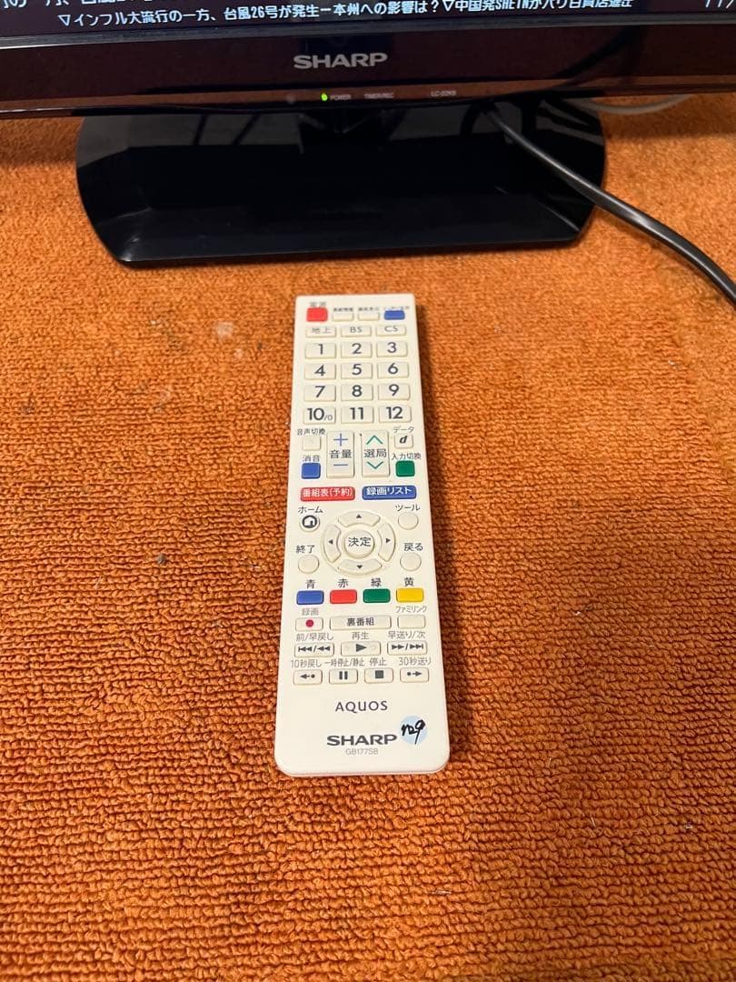 SHARP 液晶テレビ 22V型 AQUOS LC-22K9